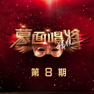 一龙五凤杨幂唐嫣双胞胎
