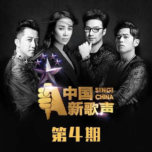 一龙五凤杨幂唐嫣双胞胎
