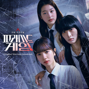 一龙五凤杨幂唐嫣双胞胎
