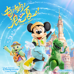 一龙五凤杨幂唐嫣双胞胎
