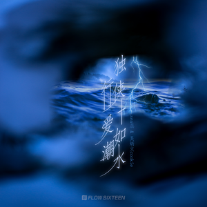 一龙五凤杨幂唐嫣双胞胎
