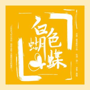 一龙五凤杨幂唐嫣双胞胎
