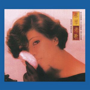 一龙五凤杨幂唐嫣双胞胎
