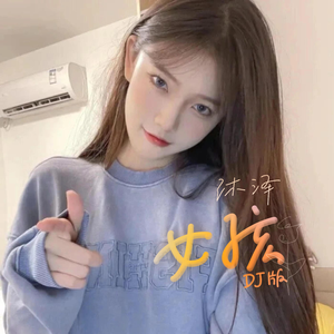 一龙五凤杨幂唐嫣双胞胎
