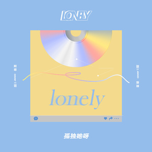 一龙五凤杨幂唐嫣双胞胎
