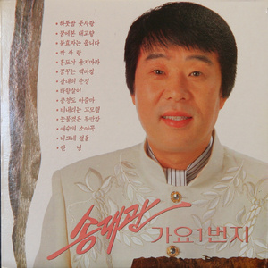 一龙五凤杨幂唐嫣双胞胎
