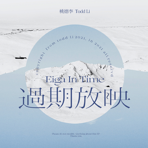 一龙五凤杨幂唐嫣双胞胎
