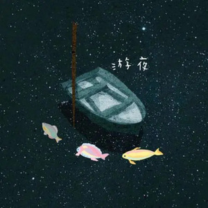 一龙五凤杨幂唐嫣双胞胎
