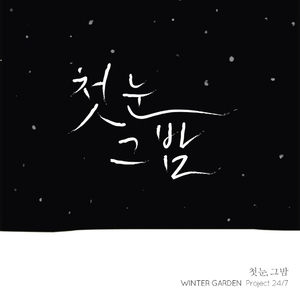 一龙五凤杨幂唐嫣双胞胎
