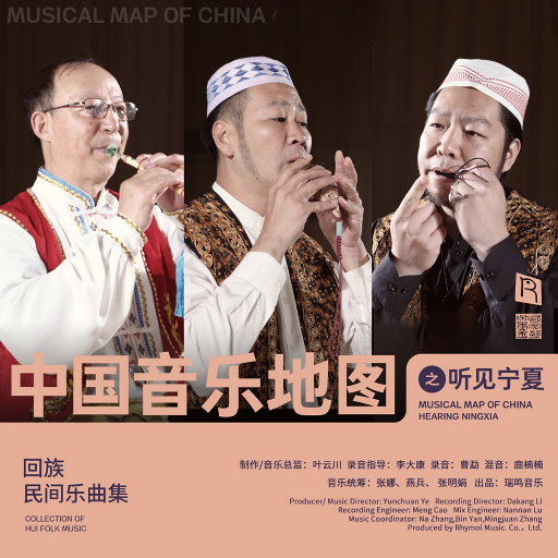 一龙五凤杨幂唐嫣双胞胎
