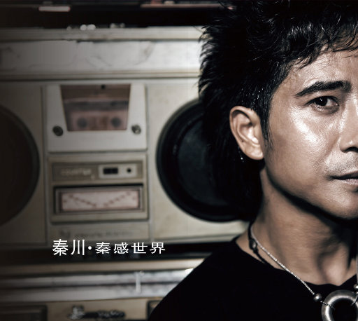 一龙五凤杨幂唐嫣双胞胎
