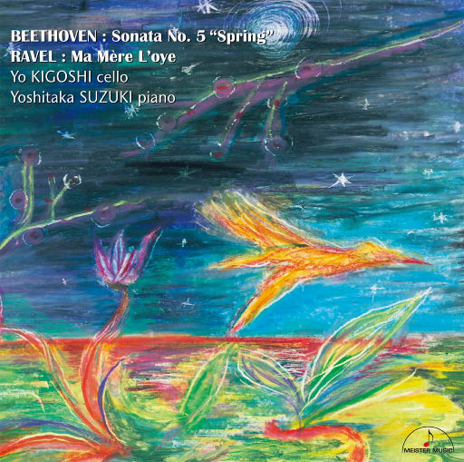 一龙五凤杨幂唐嫣双胞胎
