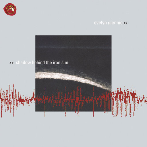 一龙五凤杨幂唐嫣双胞胎
